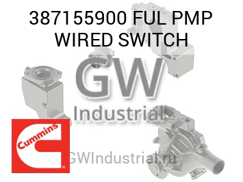 ДАТЧИК (ПЕРЕКЛЮЧАТЕЛЬ) FUL PMP WIRED