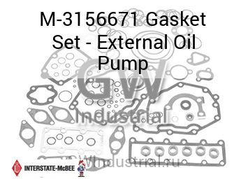 Gasket Set - External Oil Pump — M-3156671