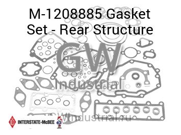 Gasket Set - Rear Structure — M-1208885