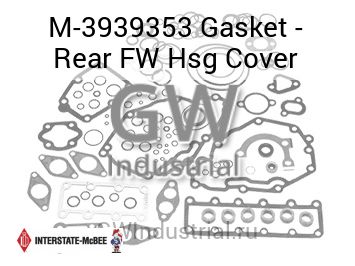 Gasket - Rear FW Hsg Cover — M-3939353