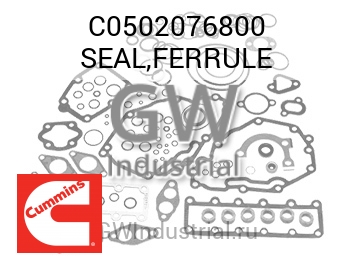 SEAL,FERRULE — C0502076800