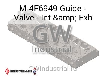 Guide - Valve - Int & Exh — M-4F6949