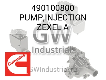 PUMP,INJECTION ZEXEL A — 490100800