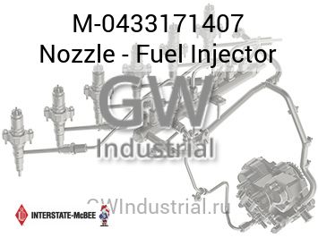 Nozzle - Fuel Injector — M-0433171407