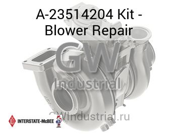 Kit - Blower Repair — A-23514204