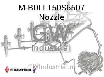 Nozzle — M-BDLL150S6507