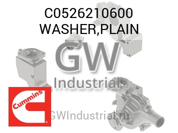 WASHER,PLAIN — C0526210600
