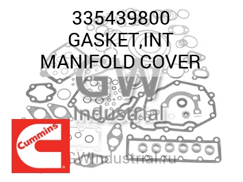 GASKET,INT MANIFOLD COVER — 335439800