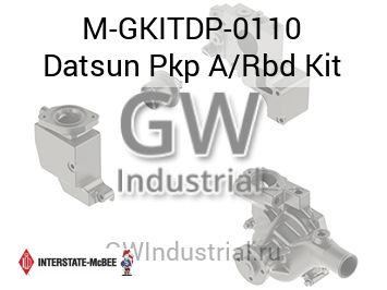 Datsun Pkp A/Rbd Kit — M-GKITDP-0110