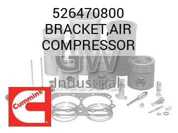 ВОЗД. КОМПР. (ФИКСАТОР)