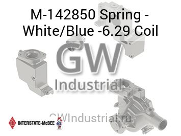 Spring - White/Blue -6.29 Coil — M-142850