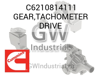 GEAR,TACHOMETER DRIVE — C6210814111