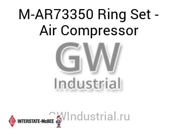 Ring Set - Air Compressor — M-AR73350