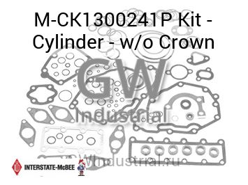 Kit - Cylinder - w/o Crown — M-CK1300241P