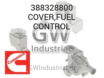 КРЫШКА (ТОПЛ.) CONTROL