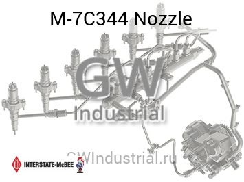 Nozzle — M-7C344