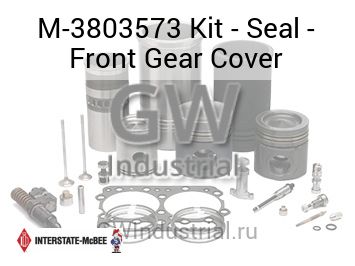 Kit - Seal - Front Gear Cover — M-3803573
