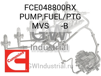 PUMP,FUEL/PTG MVS      -B — FCE048800RX