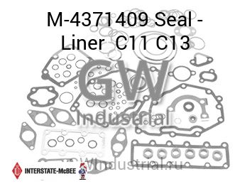 Seal - Liner  C11 C13 — M-4371409