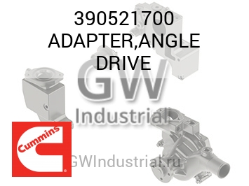 ADAPTER,ANGLE DRIVE — 390521700