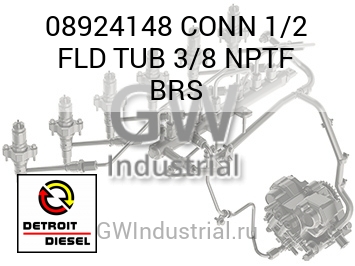 CONN 1/2 FLD TUB 3/8 NPTF BRS — 08924148