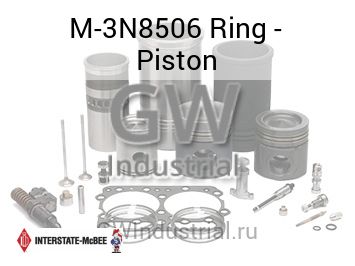 Ring - Piston — M-3N8506