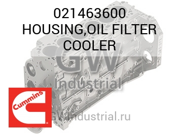 HOUSING,OIL FILTER COOLER — 021463600