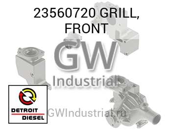 GRILL, FRONT — 23560720