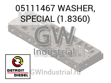 WASHER, SPECIAL (1.8360) — 05111467