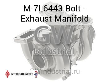 Bolt - Exhaust Manifold — M-7L6443