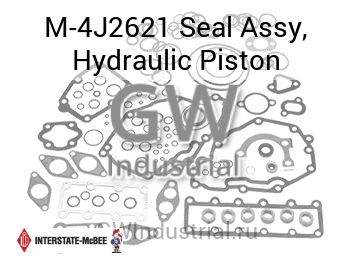 Seal Assy, Hydraulic Piston — M-4J2621