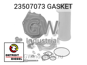 GASKET — 23507073