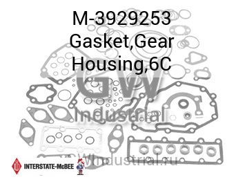 Gasket,Gear Housing,6C — M-3929253