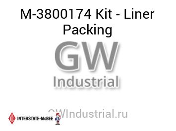 Kit - Liner Packing — M-3800174