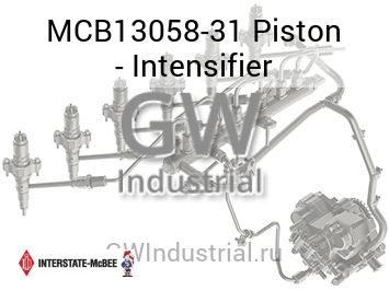 Piston - Intensifier — MCB13058-31