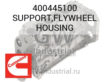 SUPPORT,FLYWHEEL HOUSING — 400445100