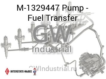 Pump - Fuel Transfer — M-1329447