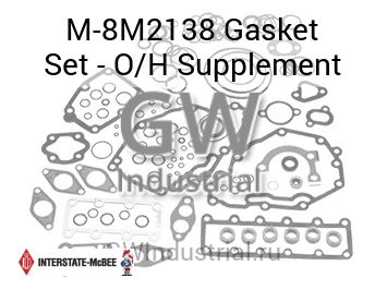 Gasket Set - O/H Supplement — M-8M2138