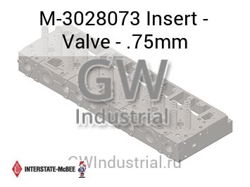 Insert - Valve - .75mm — M-3028073