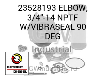 ПАТРУБОК (ГРАД.) 3/4