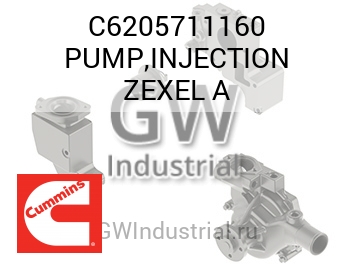 PUMP,INJECTION ZEXEL A — C6205711160