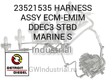 HARNESS ASSY ECM-EMIM DDEC3 STBD MARINE S — 23521535