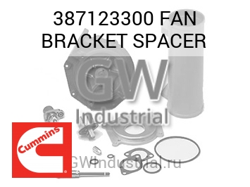 FAN BRACKET SPACER — 387123300