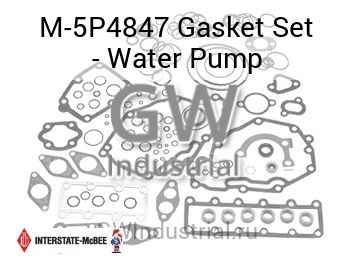 Gasket Set - Water Pump — M-5P4847