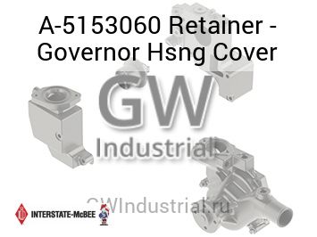 Retainer - Governor Hsng Cover — A-5153060
