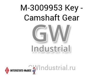 Key - Camshaft Gear — M-3009953