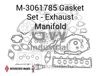 Gasket Set - Exhaust Manifold — M-3061785