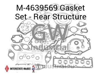 Gasket Set - Rear Structure — M-4639569