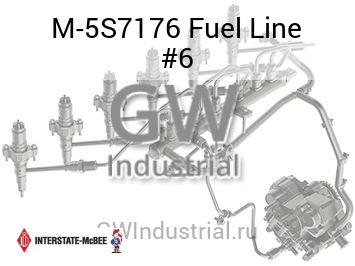 Fuel Line #6 — M-5S7176