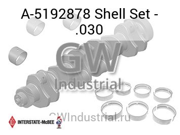 Shell Set - .030 — A-5192878